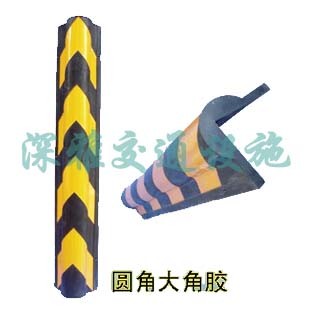 供应护墙角